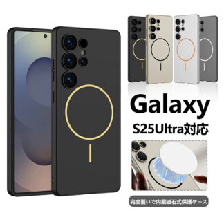 Galaxy S25Ultra ケース S25 Ultra レンズ保護 磁石リング付き 耐衝撃 ケースS25Ultra 全面保護 磁石吸 スマホケース