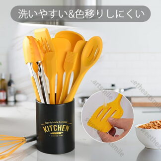 キッチンツール 調理器具 10点セット キッチンツールセット クッキングツール 器具 台所用品 耐熱シリコン キッチン用品 調理 料理 フライ返し 収納付き 父の日ギフト 製菓器具