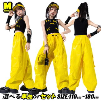 黄色 カーゴパンツ イエローワイドパンツ キッズダンス衣装 黄 セットアップ チアガール キッズ ダンスウェア ブラック トップス ヘソ出し 蝶結び イエロー 女の子 可愛い ヒップホップ h