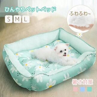 ペットベッド 夏用 接触冷感 ペットマット 犬 猫 冷感 冷却マット 冷却シート ペットクールマット ペット用マット