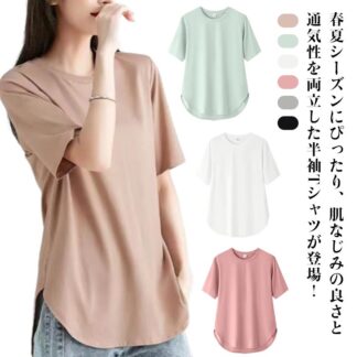 春 半袖 レディース 速乾 接触冷感 トップス 吸水 夏 tシャツ Tシャツ ストレッチ ヨガウェア ゆったり 体型カバー ヨガ インナー おしゃれ 通勤 快適