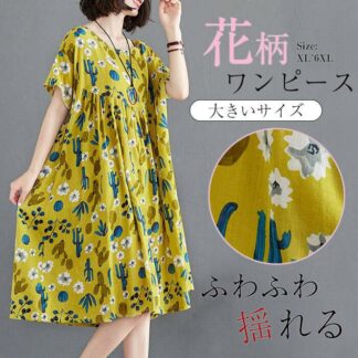 XL-6XL 花柄ワンピース ミディアム丈 夏 半袖 春夏 ワンピース フレア マキシ丈 薄手 涼しい レディース コットン 綿麻 体型カバー 大きいサイズ 大人 リゾート