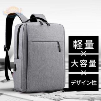 ビジネスリュック リュック メンズ 防水 レディース リュックサック 黒 大容量 通学 シンプル ビジネス おしゃれ パソコン 旅行 スポーツ 軽量