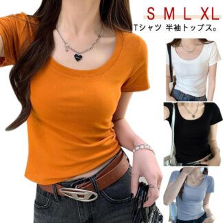 Tシャツ レディース 半袖 夏 トップス 無地 深め Uネック ショート丈 カットソー 綿 美シルエット タイト フィット 伸縮 ストレッチ シンプル お洒落 細見え 通勤 カジュアル イン