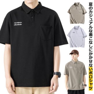 ポロ Tシャツ カットソー ビジネス 半袖ポロ 半袖 トップス メンズポロシャツ 春 POLOシャツ ゆったり ポロシャツ 夏 シンプル 無地 ゴルフウェア スポーツ 通勤 オーバーサイズ