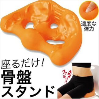 骨盤 クッション 低反発 産後 痔 腰ケア 椅子用 丸型 骨盤矯正 姿勢矯正 手術後 妊婦 マタニティ ギフト オフィス対応 福辻式設計の快適サポートクッション 出産