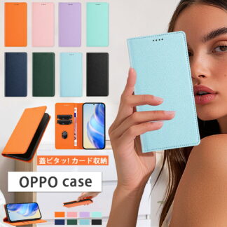 蓋ピタッ 薄型 oppo a5 5g a3 a5x ケース reno11 aケース 手帳型 磁気スキミング防止 reno10 pro find x9 a79 ケー x8