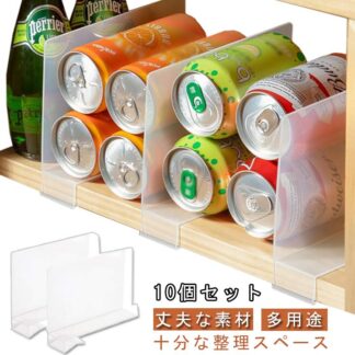10個組 仕切り クローゼット収納 バッグ収納スタンド バッグ収納 書類棚 ファイルラック 本棚 整理用品 キッチン スタンド 収納 お片付け 間仕切 ファイルスタンド