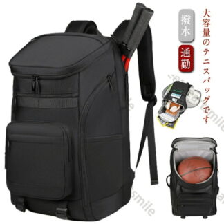ラケットバッグ バックパック リュック 収納 2本 テニスバッグ テニスラケットバッグ ジムバッグ ラケット ラケットケース 撥水 テニスバック シューズポケット バドミントンバッグ 黒