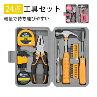 24点 工具セット 家庭用 初心者向け DIY ツールキットセット 差し替えドライバー、 ベーシック 小型 ツールセット 工具箱付き 家庭用多機能 コンパクト 工具 セット 24点セット