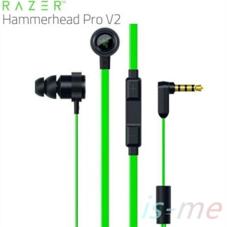ゲーミングイヤホン レイザー イヤホン Razer Hammerhead Pro V2 ハンマーヘッド RAZERイヤホン イヤフォン RZ04-01730100-R3A1