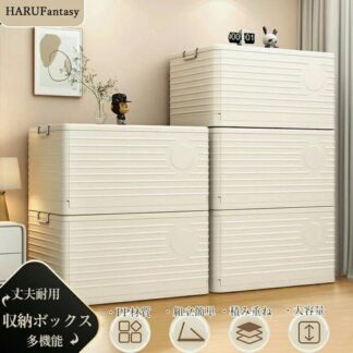 収納ボックス 折りたたみ 折畳み キャスター付き キャンプ 蓋付き 収納ケース 大容量 押入れ収納 積み重ね フタ付き コンテナ 組立簡単