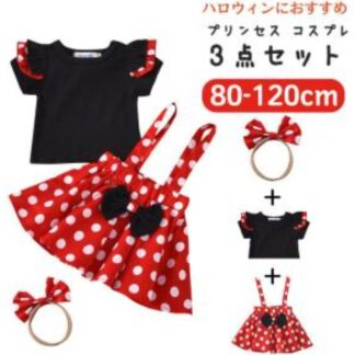 長袖 半袖 なりきり プリンセス ドレス new コスプレ キッズ ミニー ハロウィン 衣装 子供 赤ちゃん コスチューム 女の子 お姫様 6月-4歳 水玉