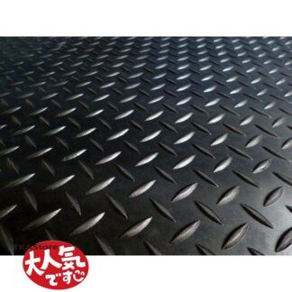高密度 荷台ゴムマット 軽トラック用 Eタイプ 積荷の保護に 荷台を傷やサビから守る作業場マット 架台