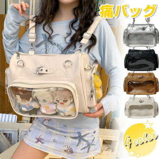 痛バッグ 痛バ ぬいぐるみ バッグ 3WAY リュック 推し活 透明 クリアバッグ ショルダーバッグ ぬいバッグ ぬいポーチ 大きめ かわいい 斜めがけ 持ち運び 普段使い 大容量 鞄 フ おしゃれ