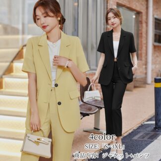 人気新作 スーツレディース セットアップ 半袖 夏 事務服 スーツ 体型カバー スーツセット レディース パンツスーツ ジャケット 2点セット ビジネススーツ カジュアルスーツ 30代 4