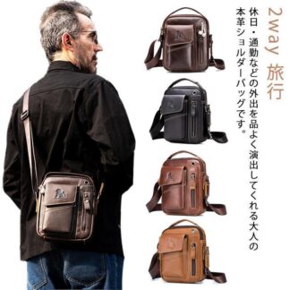 本革 ショルダーバッグ メンズ レザー 斜めがけバッグ 牛革 革 肩掛けバッグ メッセンジャーバッグ 小さめ かっこいい 軽量 斜めがけ 縦型