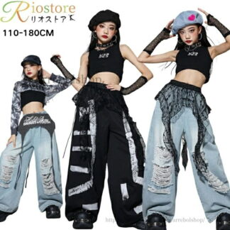 キッズ ダンス衣装 舞台服 子供服 へそ出し k-pop 衣装 ガールズ キッズダンス ダンス デニム ズボン 練習着