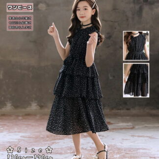 子供服 女の子 フォーマル ワンピース 発表会 七五三 ドレス 子供 ジュニア 結婚式 入学式 卒業式 可愛い 通学 ガールズ 記念写真 120 キッズ