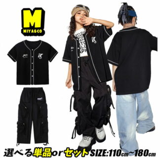 ベースボール シャツ 黒 キッズダンス衣装 セットアップ デニムパンツ ショート丈 トップス カーゴパンツ ベージュ 応援団 演出服 韓国 k-pop 練習着 普段着 原宿 ストリ 発表会
