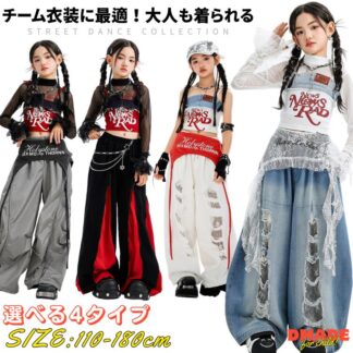 ガールズ ダンス 衣装 デニムセットアップ ヒップホップ ビスチェ ダメージ ジーンズ 腰巻き パンツ K-POP Y2K へそ出し 青 黒 白 グレー トップス レース キッズ k-pop 発