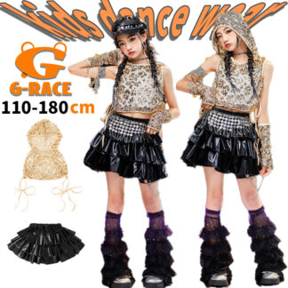 キッズダンス衣装 スパンコール セットアップ キラキラ ゴルード 刺繍 PUレザー スカート フリル ガール チアガール ショート丈 へそ出し ヒップホップ 上下セット hiphop ジャズダンス