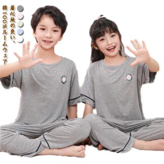 ルームウェア キッズ パジャマ 上下セット 夏 綿100％ 半袖 tシャツ パンツ セットアップ 子供 女の子 男の子 部屋着 ナイトウェア 寝間着 2点セット 長ズボン コットン 薄手 カットソー