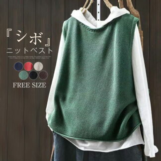 ニットベスト レディース ベスト シボ感 プルオーバー ニット トップス ノースリーブ クルーネック シンプル レイヤード 重ね着 春秋 カジュアル 大人可愛い お出かけ ナチュラル 大 女性