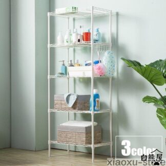 メタル製ラック スチールラック ワイヤーシェルフ 家具 収納 棚 5段 幅55cm 奥行30cm キッチン 台所 バスルーム サニタリー リビ 洗面所