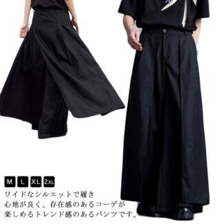 袴パンツ ガウチョパンツ サルエルパンツ 袴 メンズ ワイドパンツ ハカマ パンツ ゆったり アラジンパンツ アジアン 暗黒系 原宿系 ストリート系 ダンス衣装 ボリューム イージ モード系