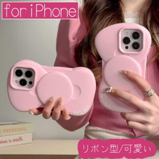 iPhone16ケース アイフォン16ケース iPhone15ケース iPhone16Pro ケース アイフォン15 背面 iPhone16ProMax iPhone14ケース