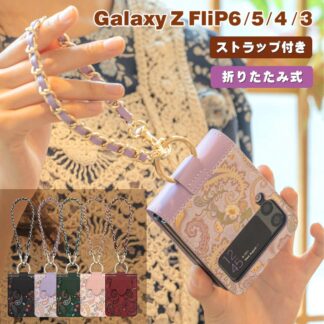 galaxy z flip6 ケース 韓国 flip5 ストラップ付き ギャラクシーZ フリップ flip4 カード収納 fl 5