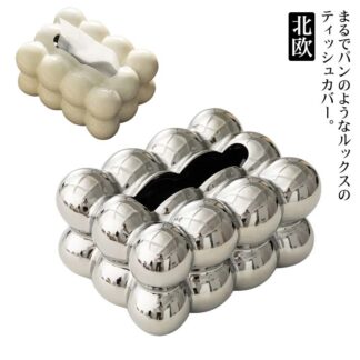 ティッシュケース おしゃれ 北欧 セラミック ティッシュカバー ティッシュペーパボックス ケース トイレットペーパー 収納 装飾 リビング ティッシュホルダー シンプル 新生活 プ
