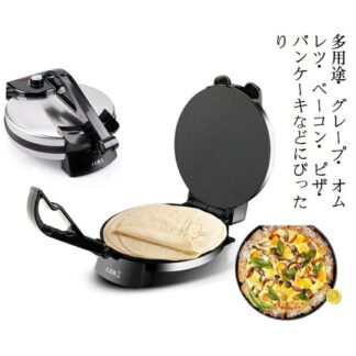 煎餅焼き器 せんべい 焼き器 プレスせんべい はさんでプレス メーカー#とりあえずつぶして焼いてみたプレスサンドメーカー 煎餅メーカー