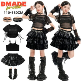ダンス衣装 キッズ ガールズ セットアップ ヒップホップ レザースカート 黒 レイヤード風 半袖 レース トップス キャミソール へそ出し ジュニア ジャズダンス ステージ衣装 練習着 110