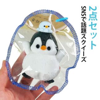 カラビナ付き 動物 水感スクイーズ スクイーズ ペンギン もちもちスクイーズ ケーキスクイーズ チャーム付き ストレス解消スクイーズケーキおもちゃ ぷにぷに柔らか おもちゃ
