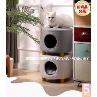 ペットハウス 収納スツール ねこ ネコ ペット用ハウス 収納ボックス 収納椅子 収納チェア スツール 室内用 シンプル ペットベット 犬 おしゃれ