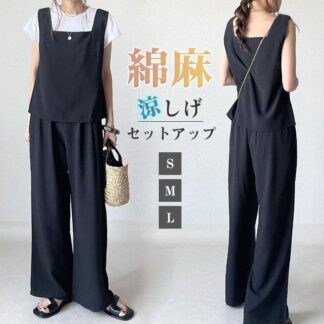 セットアップ ノースリーブ 綿麻混紡 レディース 春夏 夏 パンツドレス パンツスーツ スクエアネック 無地 お出かけ お呼ばれ 普段着 ワイドパンツ 体型カバー ハイウエスト 脚長効果 着