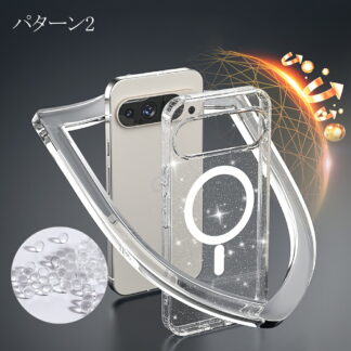 Google Pixel 10 aケース 9 ケース 10Pro 8A 8Pro 9Pro Pi 9A