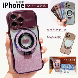 iPhone17 ケース iPhone17Pro 17 Promax iPhone Air 16 iPhone16e ProMax スマホケース ウェー pro