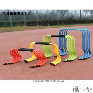 トレーニングハードル 5個セット ミニハードル 軽量 持ち運び便利ハードル スピード敏捷性強化