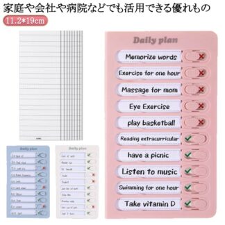ToDoリスト シート付き セルフチェッカー 忘れ物 子供 学習補助 子ども 家事 チェッカー 忘れ防止 職場のおしゃれ 小学生 チェックリスト 習 タスク管理