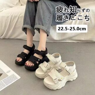 厚底サンダル レディース 軽量 スポーツサンダル フラット 通気性 柔らかい 滑り止め 美脚 幅広 コンフォート 海 水遊び 22.5-25cm 夏