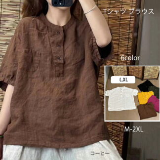 ブラウス レディース 夏 半袖 リネンブラウス トップス 無地 前開き 綿麻風 立ち襟 シンプル Tシャツ カジュアル 体型カバー きれいめ 通勤 オフィス ゆったり おしゃ OLリネン混