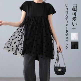 チュニック レディース 半袖 大人可愛い 春 夏 ティアードチュニック 異素材 ブラウス カットソー Tシャツ tシャツ 半そで トップス フレア メッシュ ドット ドッキング 切り替え 半