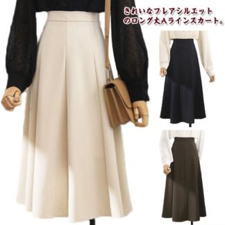 スカート レディース 春秋 フレアスカート Aライン ボトムス 大きいサイズ ロングスカート ハイウエスト 膝下 ひざ下 おしゃれ 通勤 オフィス 着痩せ 美脚 上品 きれいめ 無地 黒 ブラ