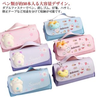 スクィーズ付きペンケース ペンポーチ 筆箱 化粧ポーチ 文具入れ 筆入れ ポーチ 多機能 ふでばこ 大容量 文房具バッグ 筆記用具 小物入れポー 収納