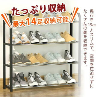 簡易シューズラック 3段 4段 5段 4サイズ スリム 靴 省スペース くつ 下駄箱 シューズボックス シューズケース 靴箱 玄関 オシャレ 収納 整理 一人暮らし ホワイト ブラック スニーカ