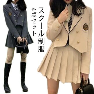 学生服 制服 スクール 4点 セット 女の子 韓国 ファッション ブレザー フォーマル 高校生 女子 セットアップ シャツ 上下 ジレ ベストスーツ ネクタイ