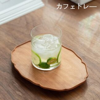 インテリア 木製 プレート プレゼント シンプル 北欧 カフェ お皿 カフェトレ― ウッドプレート クリスマス コーヒー 天然木 お茶用品 木 ナチュラル ウォールナット 木製トレー 無垢材 ギ